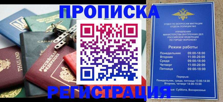 форма 3 в Сланцах